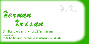 herman krisan business card